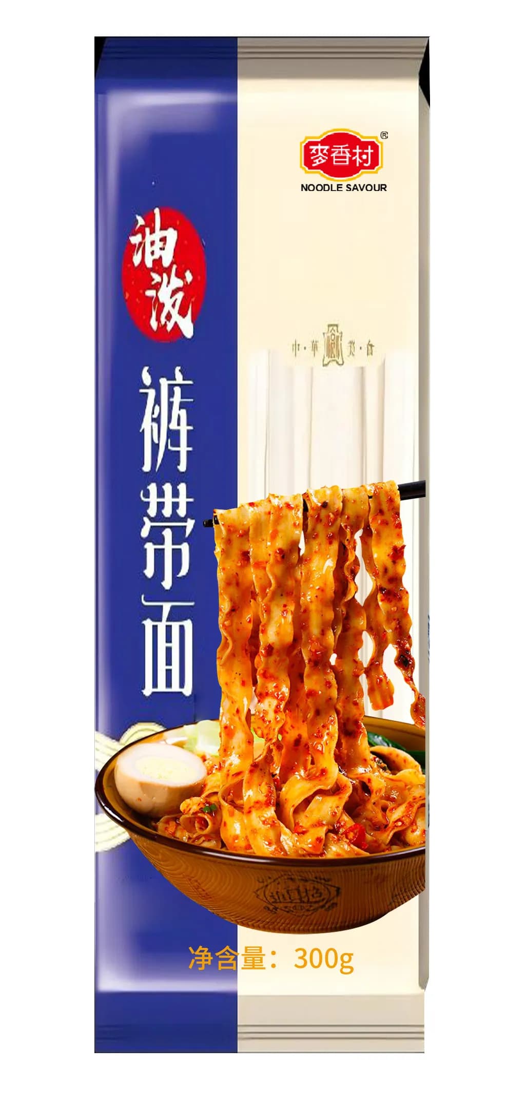 傳統掛麵 9
