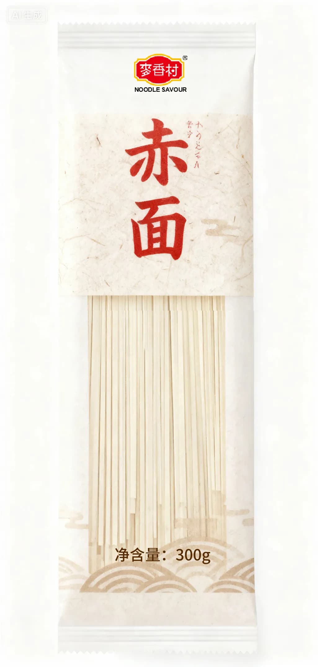 傳統掛麵 10