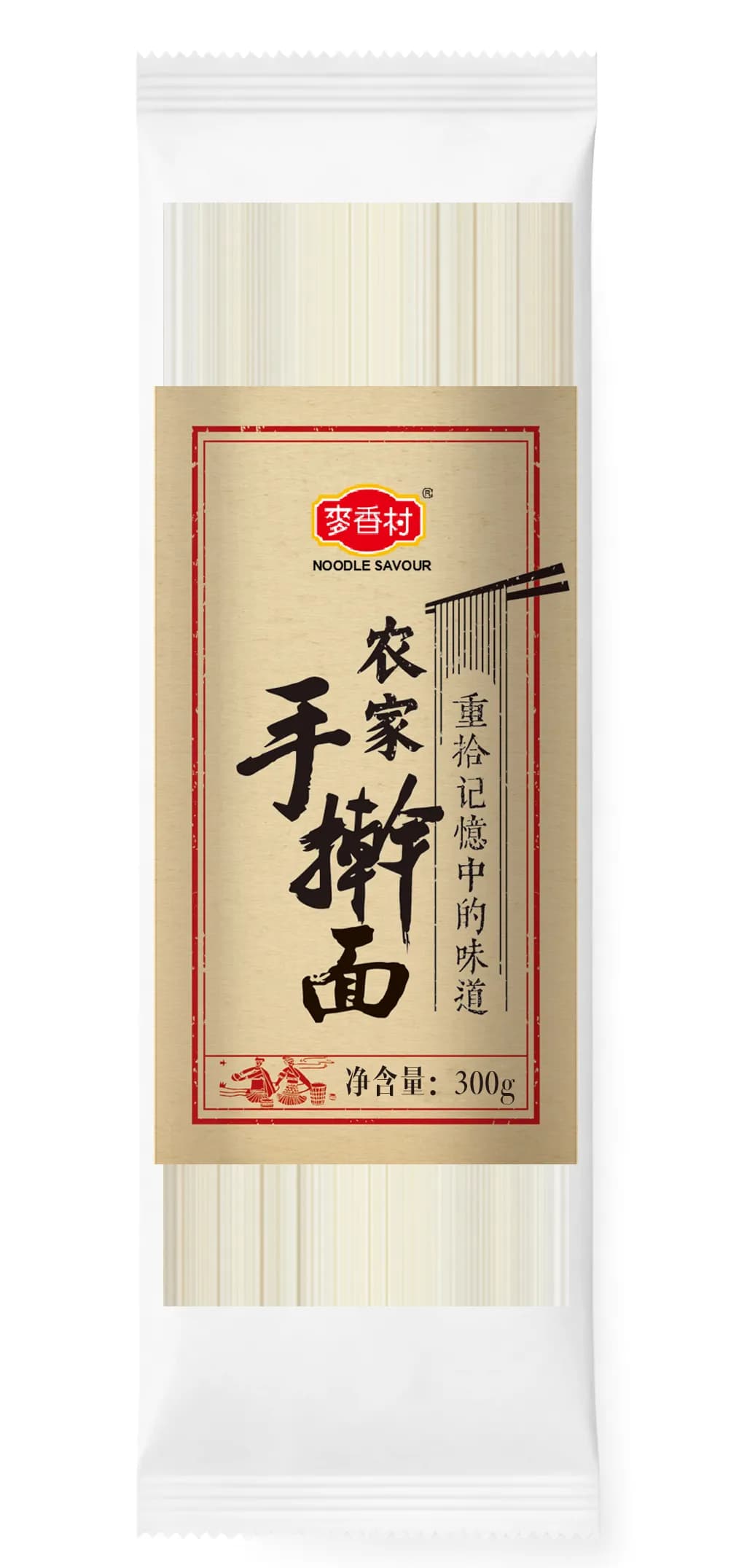 傳統掛麵 11